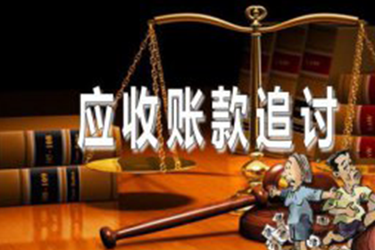 逾期债务转化诈骗罪之强制执行策略